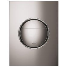 Placa de actionare Grohe Nova Cosmopolitan 37601A00, marimea S, dubla actionare, 13 x 17.2 cm, verticala, lucios, Hard graphite