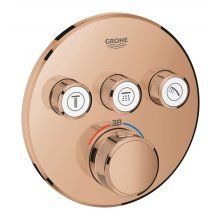 Baterie dus Grohe Grohtherm Smartcontrol 29121DA0, 3 iesiri, termostat, push&turn, masca metalica, filtru impuritati, necesita set fixare, lucios, Warm Sunset
