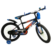 Bicicleta copii, RDB-64 ASLONG, 20 inch, cadru din metal, Albastru